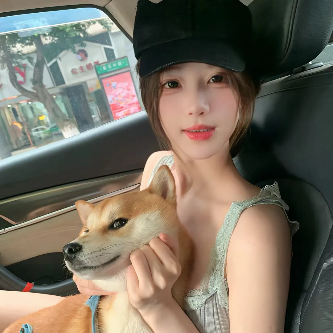 巨头